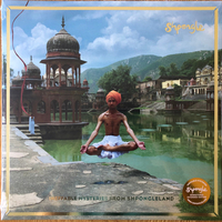 Shpongle ‎– Ineffable Mysteries From Shpongleland (Extended Edition)