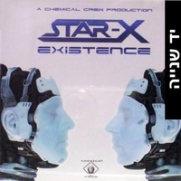 Star-X – Existence