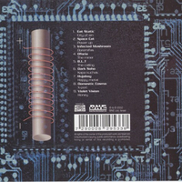 Various – U.F.S 3 - Unidentified Forms Of Sound