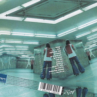 הדג נחש- לזוז