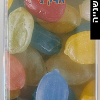 בונבוניירה- חלק ג'