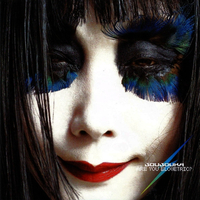 Joujouka – Are You Elovetric?