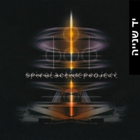 Spiral Active Project – Spiral Active Project