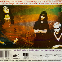 המכשפות – עד העונג הבא CD