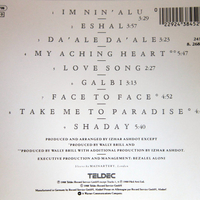 Ofra Haza – Shaday