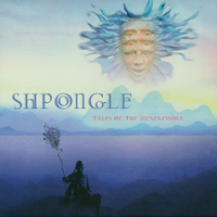Shpongle ‎– Tales Of The Inexpressible מארז אספנות Limited Edition
