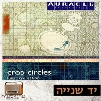 Crop Circles – Lunar Civilization