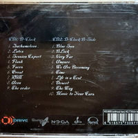 D-Clock – D-Clock
