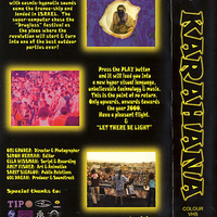 Various – Karahana (The First Psychedelic Trance Movie) קלטת וידאו