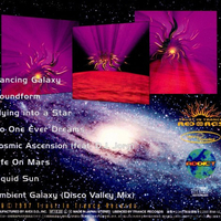 Astral Projection – Dancing Galaxy הוצאה מיוחדת