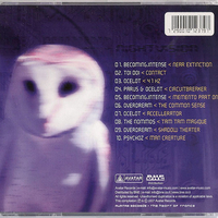 Various – Nightvision - Sounds After Dark