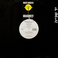 Green Nuns Of The Revolution – Optimum Creakage