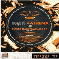 Prānā & Athena – Future Space Travellers E.P