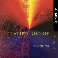 Various – Platipus Records Volume One