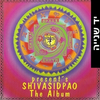 Shivasidpao – The Album