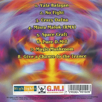 Oren Barkan – Baraka