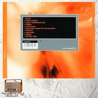 Deedrah – Reload