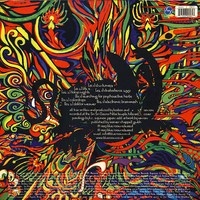 Koxbox – Dragon Tales