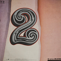 תיסלם – 2