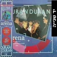 Duran Duran – Arena
