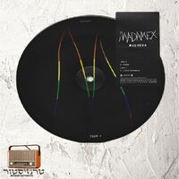 Madonna-Madame X Deluxe Limited Edition box