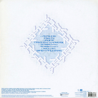 Juno Reactor – Shango