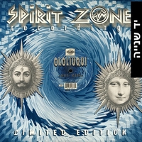 Ololiuqui – Del Rio / Elastic / Rock'n Gargl