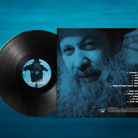 שולי רנד - נקודה טובה