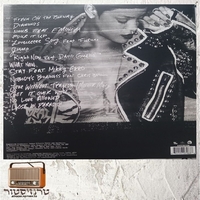 Rihanna – Unapologetic