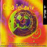 Guy Sebbag – Goa - Tel Aviv