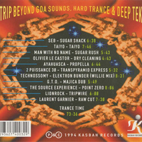 Various – Trance Side Of The Moon 2