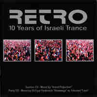 Retro- 10 Years Of Israeli Trance
