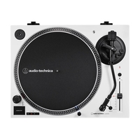 פטיפון בלוטות' מקצועי לבן Audio Technica AT-LP120XBTUSBWH אודיו טכניקה