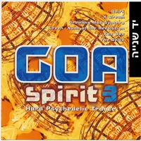 Various – Goa Spirit 3 (Hard Psychedelic Trance)