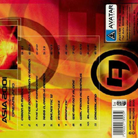 Asia 2001 – Dreamland