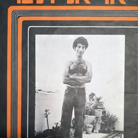 אריאל זילבר- אריאל זילבר