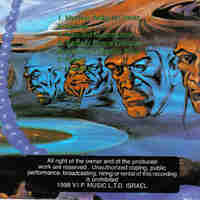 Various – Future Sound