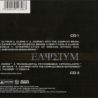 Elysium – Dance For The Celestial Beings