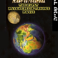 Various – Karahana (The First Psychedelic Trance Movie) קלטת וידאו