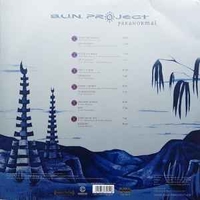 S.U.N. Project – Paranormal