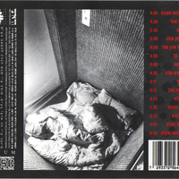 היהודים – מציאות נפרדת CD