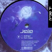 Jaïa ‎– Fiction EP