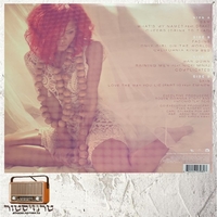 Rihanna ‎– Loud