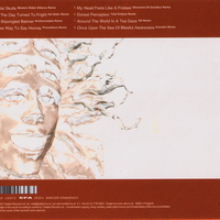 Shpongle – Remixed