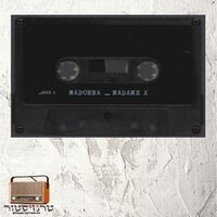 Madonna-Madame X Deluxe Limited Edition box