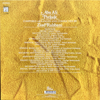 Ziad Rahbani – Abu Ali