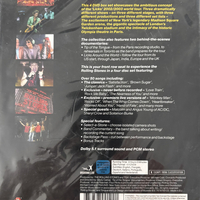Rolling Stones- Four Flicks DVD