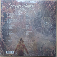 Various – Trans-Organica Vol.1
