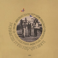 שלמה גרוניך שלמה יידוב ושם טוב לוי – קצת אחרת