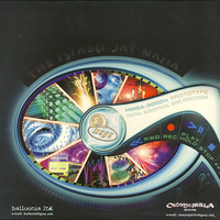 Various – The Israeli DAT Mafia EP